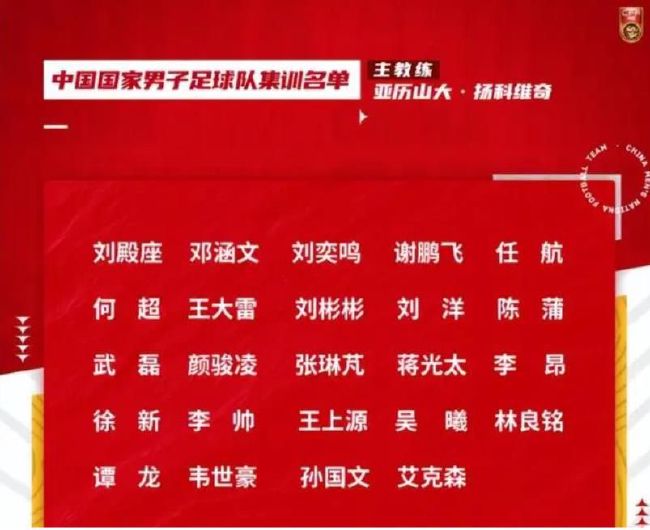 他（滕哈赫）希望几名球员的伤愈复出能帮助他解决球队的下滑并提升表现，但（想保住帅位）也需要在战术、表现和本赛季的结果上有出色的转变。